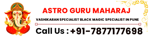 Astro Guru Maharaj Astro Guru Maharaj